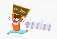 上海2023年规模以上广告企业营收达2943.8亿元
